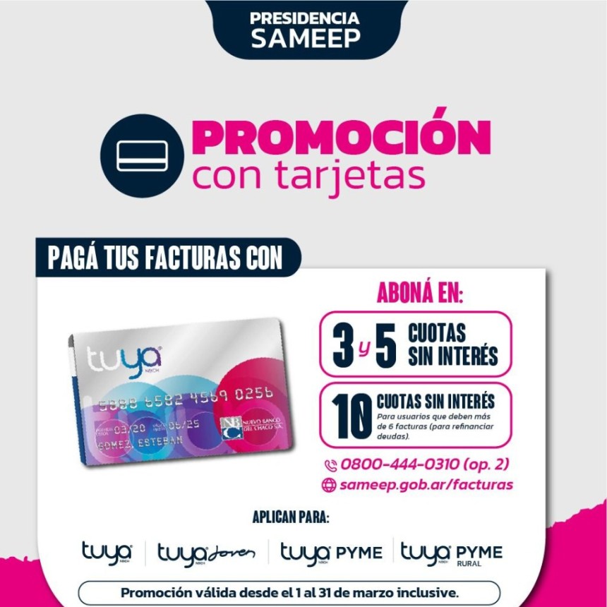 SAMEEP RENUEVA PROMOCIONES Y PLANES DE FINANCIACI&Oacute;N PARA REGULARIZAR DEUDAS DEL SERVICIO