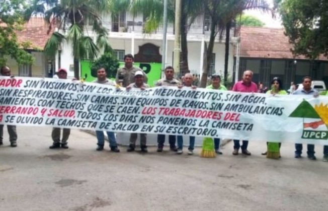 UPCP inicia un nuevo paro de 48 hs en Salud Pública 