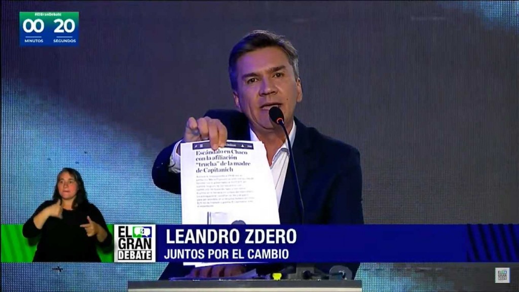Referentes y militantes se solidarizaron con Capitanich tras el ataque de Zdero